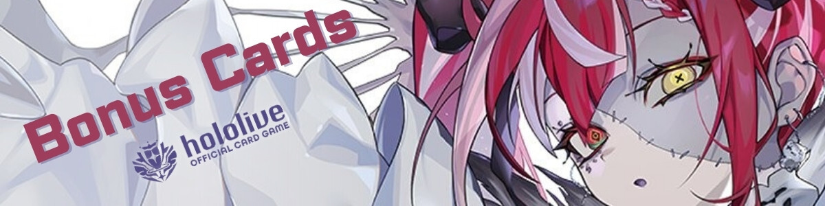 hololive OFFICIAL CARD GAME/[hBP06] Ayakashi Vermillion]Hakos