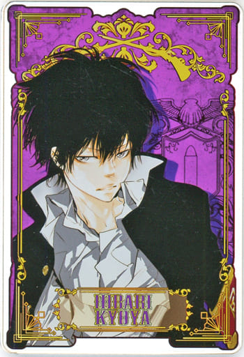 雲雀恭弥 CCG PRカード アラウディ 初代 雲雀恭弥 CCG PRカード