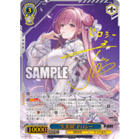 622716.png.l_thumbnail.jpg?renewal