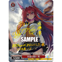 652380.png.l_thumbnail.jpg?renewal