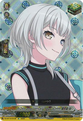 List of Raana Kaname | Buy from TCG Republic - Online Shop for