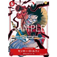 699757.jpg.l_thumbnail.jpg?renewal