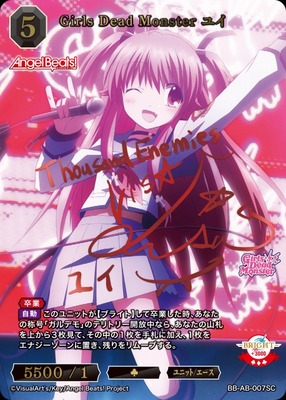 List of Angel Beats! | Buy from TCG Republic - Online Shop for