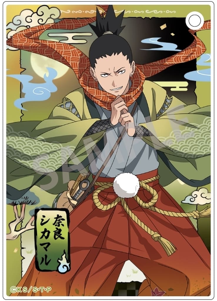 Collectible Cards/Collection Sheet]Naruto - Shikamaru Nara | Buy