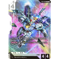 688866.webp.l_thumbnail.jpg?