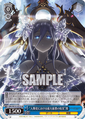 List of Mio Takamiya | Buy from TCG Republic - Online Shop for