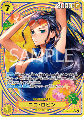 List of Nico Robin | Buy from TCG Republic - Online Shop for