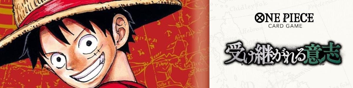 ONE PIECE CARD GAME/☆Promotional Cards]モンキー・D・ルフィ(週刊