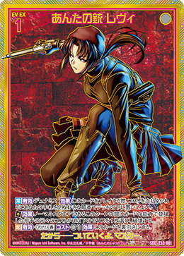 レア 希少 BIOHAZARD 2 1999 CALENDAR レア 希少 BIOHAZARD 2 1999