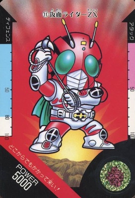 List of Kamen Rider ZX(Series) | Buy from TCG Republic - Online