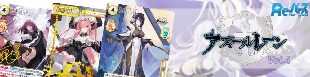 Rebirth for you/Dolphin Wave]浦見 かな DW/001B-P020S NBP Foil