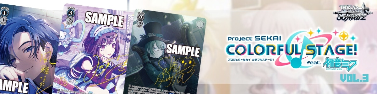 Weiss Schwarz/Premium Booster BanG Dream! 10th Anniversary!]“夢と