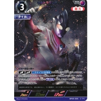 720766.jpg.l_thumbnail.jpg?renewal