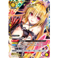 723385.png.l_thumbnail.jpg?renewal