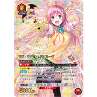 723386.png.l_thumbnail.jpg?renewal