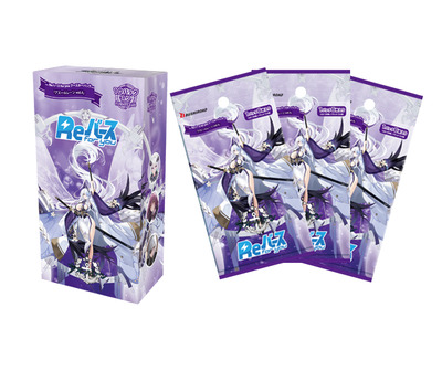 List of Japanese Azur Lane vol.4 [Rebirth for you] Singles | Buy