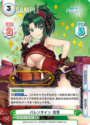 List of Dolphin Wave | Buy from TCG Republic - Online Shop for