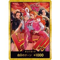 727620.jpg.l_thumbnail.jpg?renewal