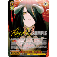 Weiss Schwarz/Premium Booster Overlord: Original Series Edition