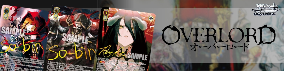 Weiss Schwarz/Fairy Tail: 100 Years Quest]仲間を守る為の剣 エルザ