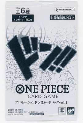 ONE PIECE CARD GAME/☆Pack/Box/Deck](USED) ONE PIECE カードゲーム