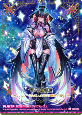 Best Z/X -Zillions of enemy X- of the week