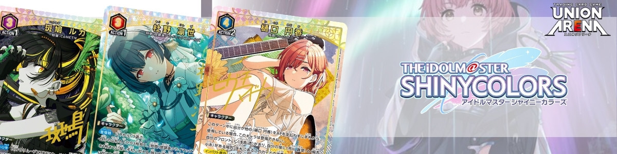 UNION ARENA/Shangri-La Frontier]斎賀 玲 UA32BT/SNF-1-028 C | Buy