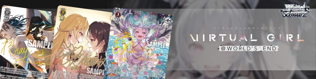 Weiss Schwarz/MARVEL Vol.3 [MARVEL STUDIOS]]ラブ＆サンダー ソー