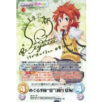 155110.jpg.l_thumbnail.jpg?renewal