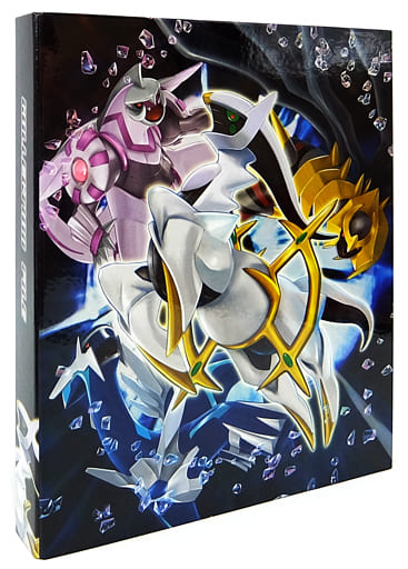 Card Album](USED) ポケモンカードゲーム コレクションファイル