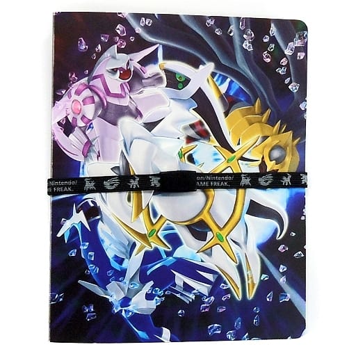 Card Album](USED) ポケモンカードゲーム カードファイルS アルセウス