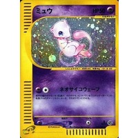 Pokemon Card Game/Pokémon-e: Expedition Base Set]Mew 119/128