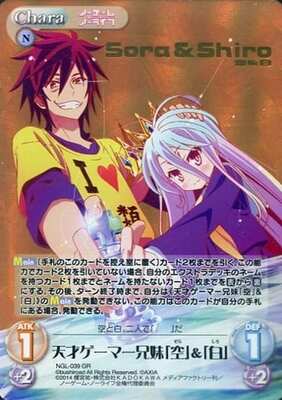 List of Japanese No Game No Life [ChaosTCG] Singles | Buy from TCG