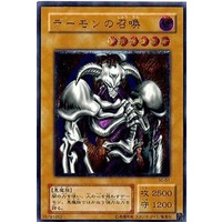 Yu-Gi-Oh! OCG/[SC] Struggle of Chaos]デーモンの召喚 SC-51 Ultimate