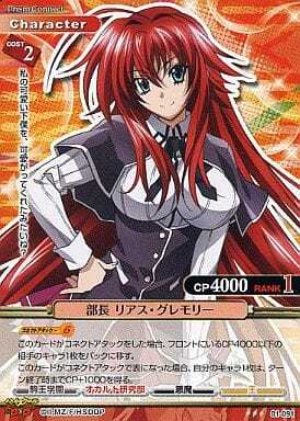 Search Result of プリズムコネクト (Order: Newest First) Page 17