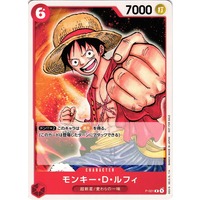 319220.jpg.l_thumbnail.jpg?renewal