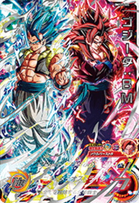 Dragon Ball Heroes/Big Bang Mission 12]Gogeta BM12-LSEC Foil | Buy