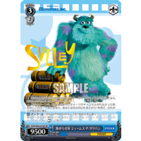 343367.png.l_thumbnail.jpg?renewal