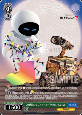 List of WALL-E | Buy from TCG Republic - Online Shop for Japanese