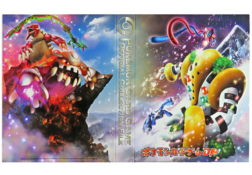 Card Album](USED) ポケモンカードゲーム DP コレクションファイル