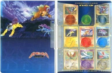 Others Supplies](USED) ポケモンカード☆neo プレミアムファイル3