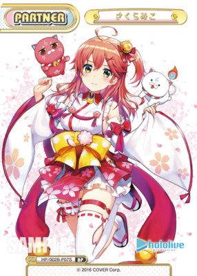 List of Miko Sakura | Buy from TCG Republic - Online Shop for