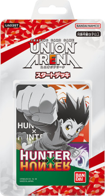 List of Japanese HUNTER×HUNTER [UNION ARENA] Singles | Buy from