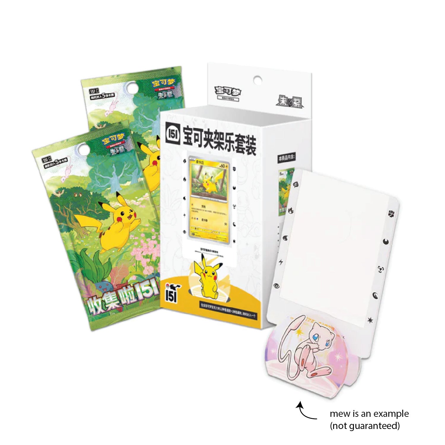 Pokémon TCG: Chinese 