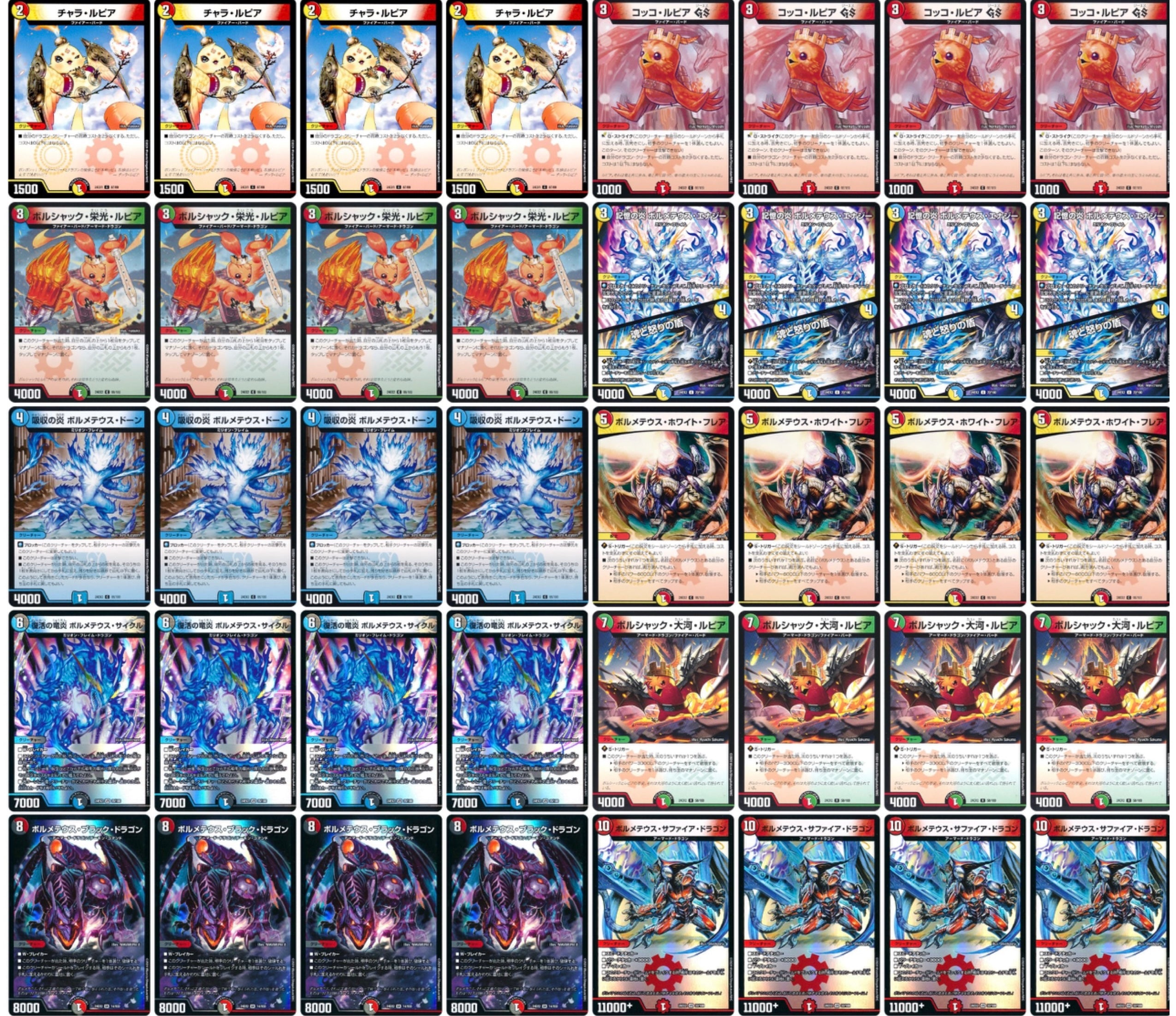 IMG_1260.jpg?v=1757245399&