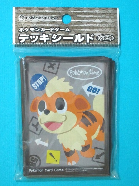 デッキケース pokémon time フシギバナ・リザードン・カメックス