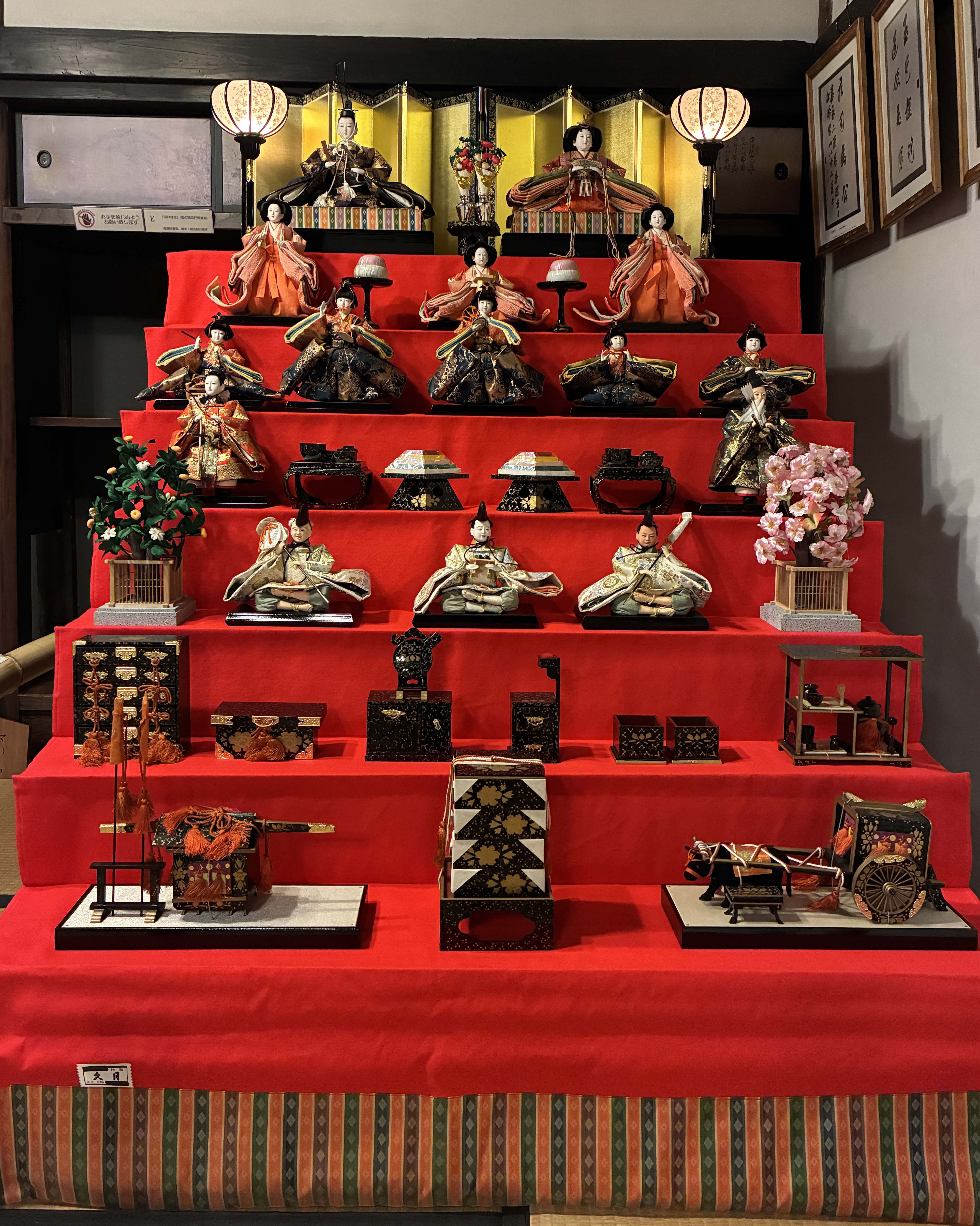 旧富澤家住宅で「雛人形の七段飾り」を展示しています！ | お知らせ