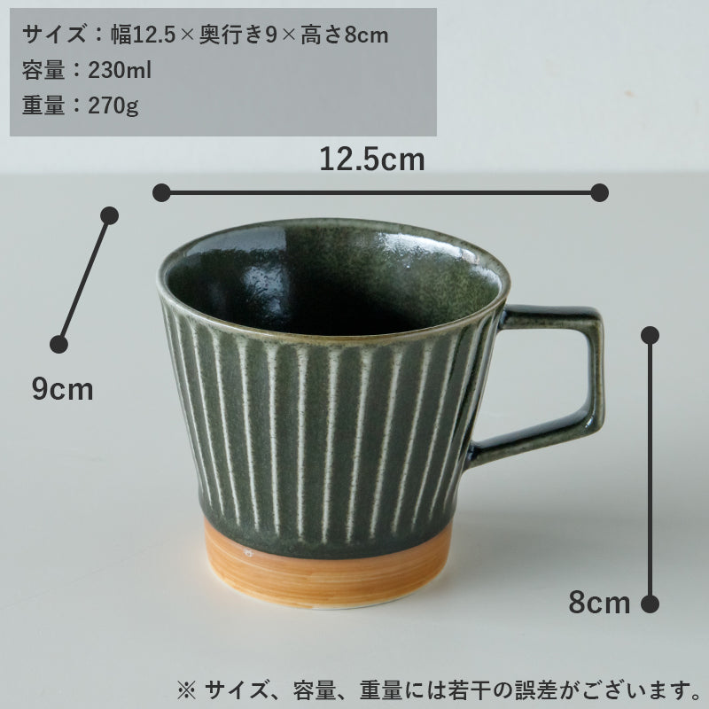 丸利玉樹利喜蔵商店 TAMAKI イキ マグカップ – マルラボ