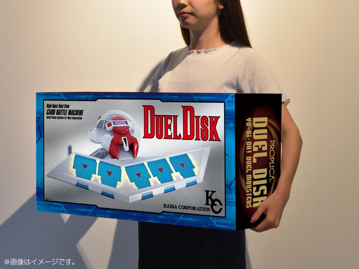 PROPLICA デュエルディスク」タッチ＆トライイベント、秋葉原にて8月3