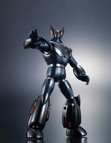 SOUL OF CHOGOKIN GX-44S The New Adventures Messenger of the Sun